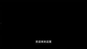 娱乐吃瓜剪辑素材库在哪