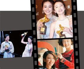 娱乐吃瓜小甜甜免费阅读