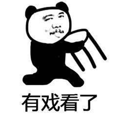 吃瓜表情吧,揭秘网络社交中的趣味与智慧