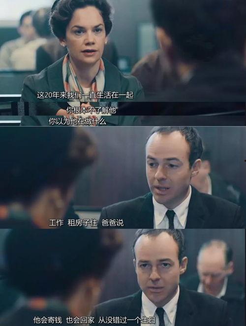 娱乐圈的瓜吃累了吗,吃瓜群众的心路历程