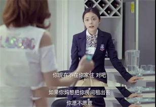 娱乐吃瓜郭老师小说